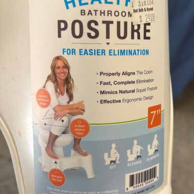 Bathroom Posture Stool