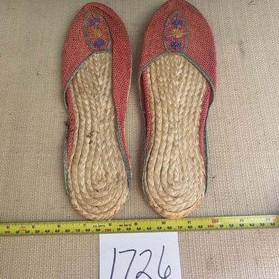 Vintage Woven Slippers