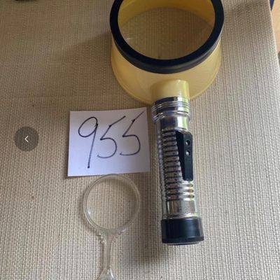 Magnifier Lot