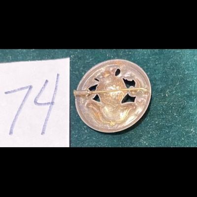 Vintage Costume Brooch