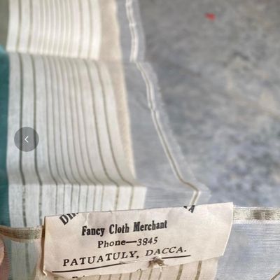 Vintage Net Material from Ducca