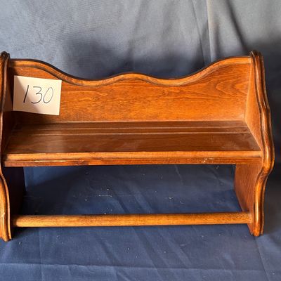 Towel Rack