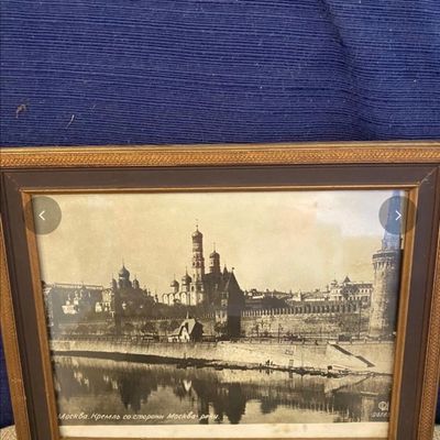 Vintage Photos