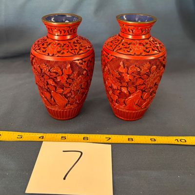 Vintage Chanese Cinnabar Vase - Hand Carved Blue Enamel Red Cinnabar Oriental Set