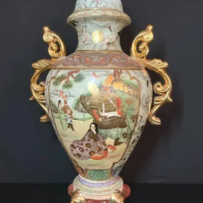 Japanese Satsuma Vase