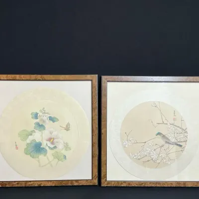 Chinese Botanical Prints No. 2