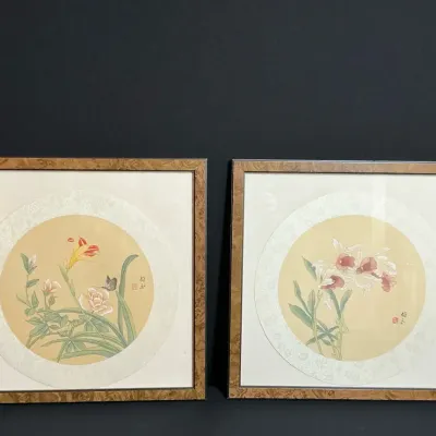 Chinese Botanical Prints No. 1