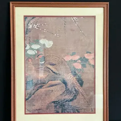 Asian Bird Framed Print