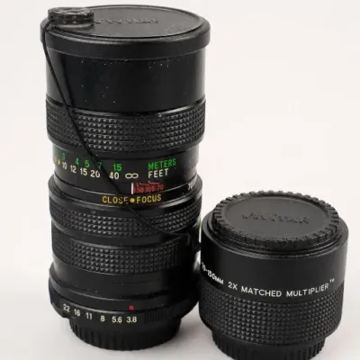 Camera Lens and Matched Multiplier