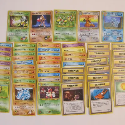 Sale Photo Thumbnail #75