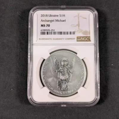 Perfect Grade 2018 1oz Pure Silver Ukraine S1H Archangel Michael - MS-70 By NGC