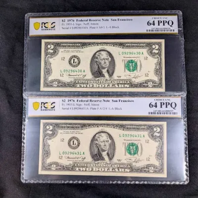 (2) RARE 1976 $2 Federal Reserve High Grade Notes - MS64 PPQ - In Sequential Serial #