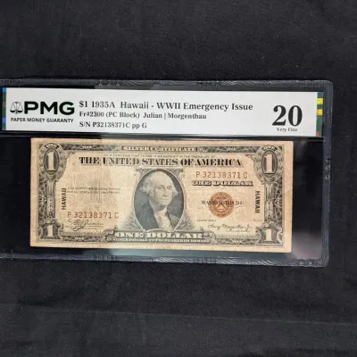 RARE 1935-A $1 WWII Hawaii Emergency Issue Note - VF-20 PMG