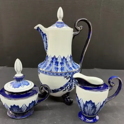 “Bombay” Chinese Coffee Pot, Cream And Sugar