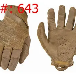 Sale Photo Thumbnail #593