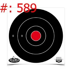 Sale Photo Thumbnail #539