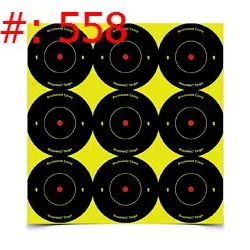 Sale Photo Thumbnail #510