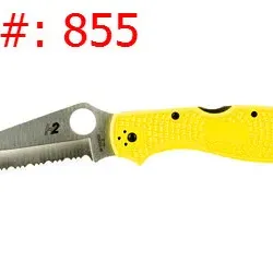 Sale Photo Thumbnail #774