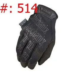 Sale Photo Thumbnail #469