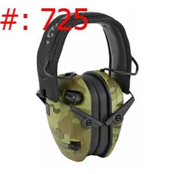 Sale Photo Thumbnail #663