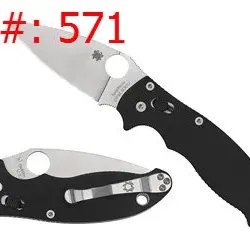 Sale Photo Thumbnail #526