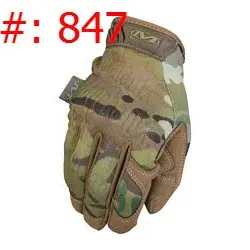 Sale Photo Thumbnail #765