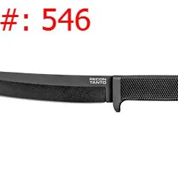 Sale Photo Thumbnail #499