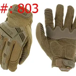 Sale Photo Thumbnail #729
