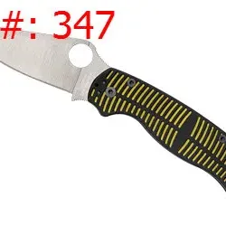 Sale Photo Thumbnail #326