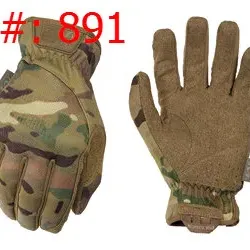 Sale Photo Thumbnail #807