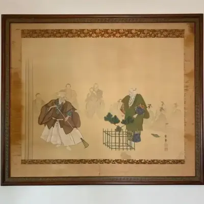 Asian Art Painted On Silk