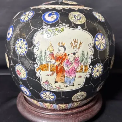 Black Crackled Ginger Jar 