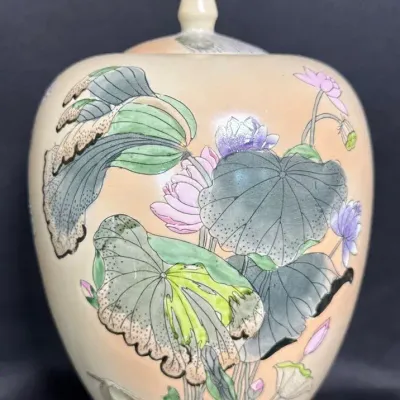 Porcelain Ginger Jar