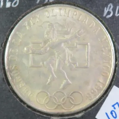 Sale Photo Thumbnail #197