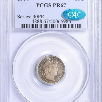 Sale Photo Thumbnail #249