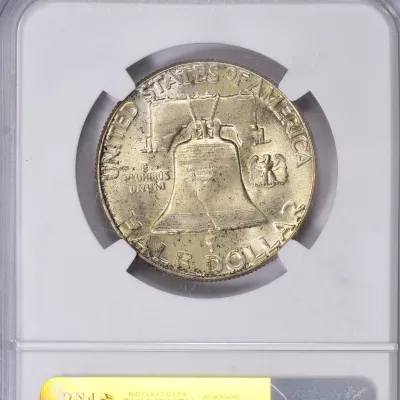 Sale Photo Thumbnail #999