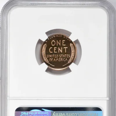 Sale Photo Thumbnail #505