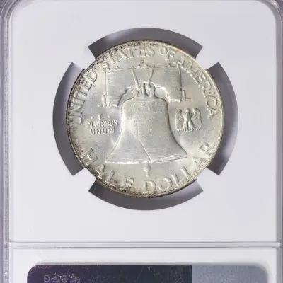 Sale Photo Thumbnail #507