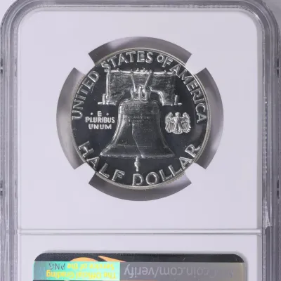 Sale Photo Thumbnail #351