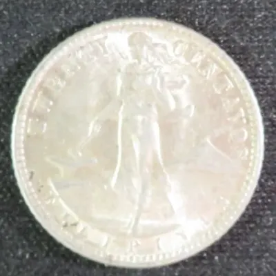 Sale Photo Thumbnail #127