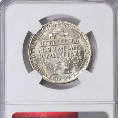 Sale Photo Thumbnail #624