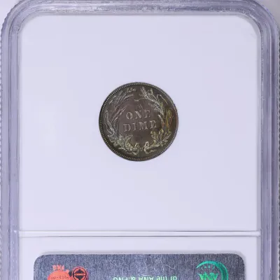 Sale Photo Thumbnail #1130