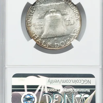 Sale Photo Thumbnail #516
