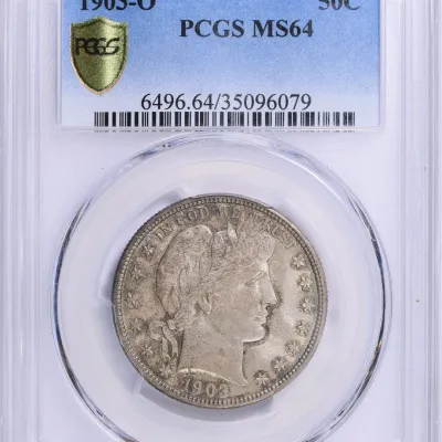 Sale Photo Thumbnail #1054
