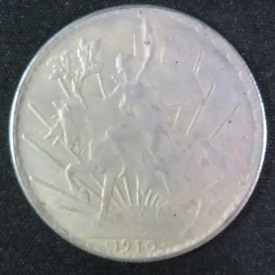 Sale Photo Thumbnail #169