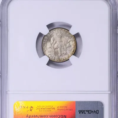 Sale Photo Thumbnail #511