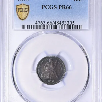 Sale Photo Thumbnail #244
