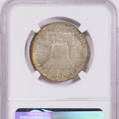 Sale Photo Thumbnail #984