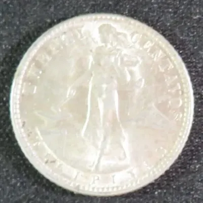 Sale Photo Thumbnail #126