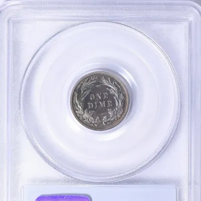 Sale Photo Thumbnail #250